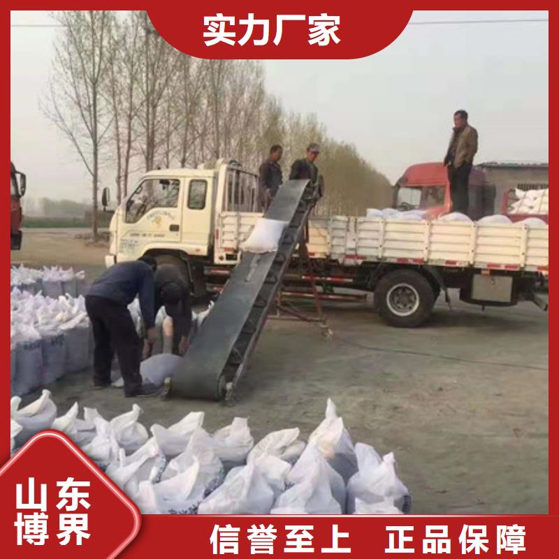 重晶石钡沙现货实拍