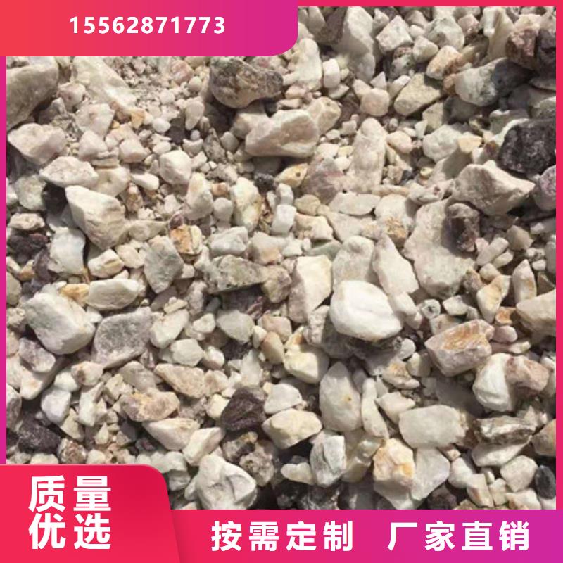 钡板吊顶施工供您所需
