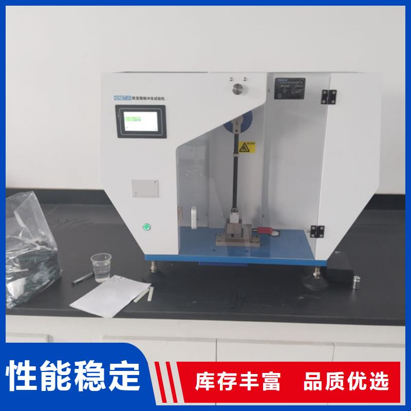 吕梁电表箱改性料厂家直销值得选择