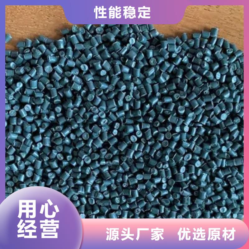 昆明pe塑料颗粒厂量大更优惠