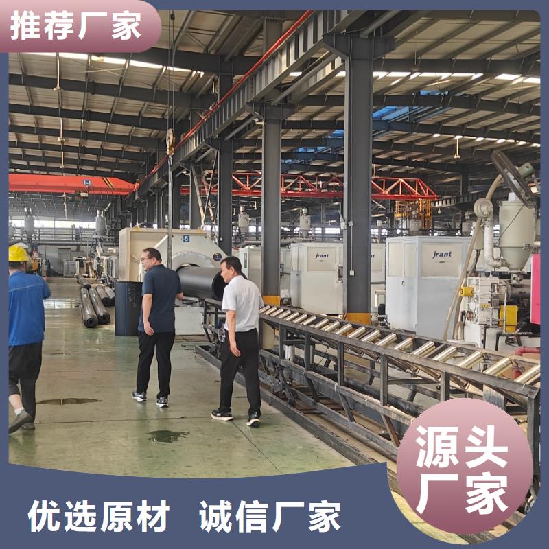 中科新塑再生PC颗粒品质值得信赖厂家直营再生ABS颗粒