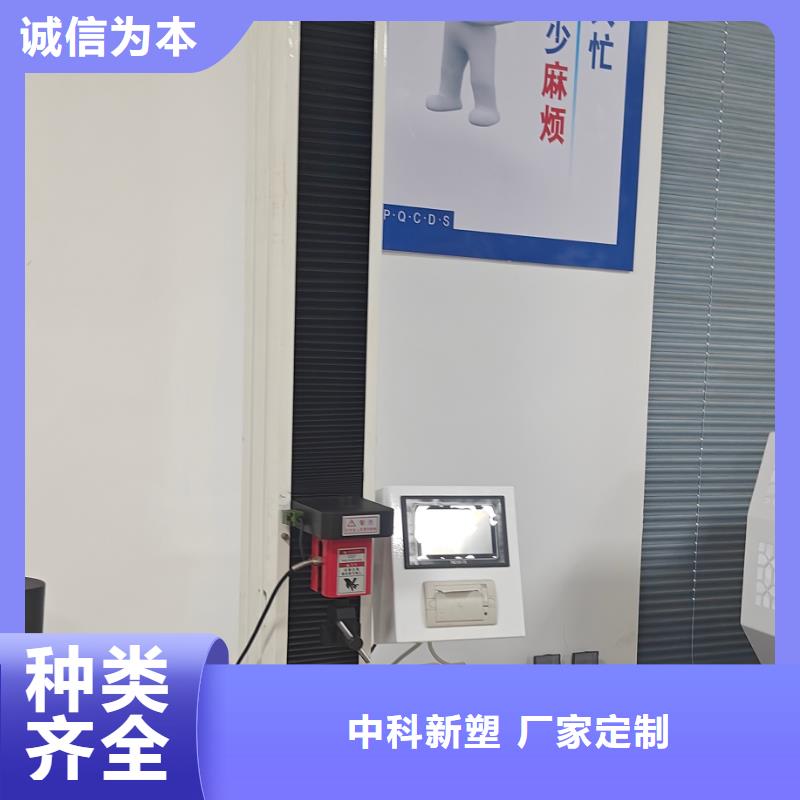 中科新塑再生PP颗粒精工细作品质优良层层质检再生ABS颗粒