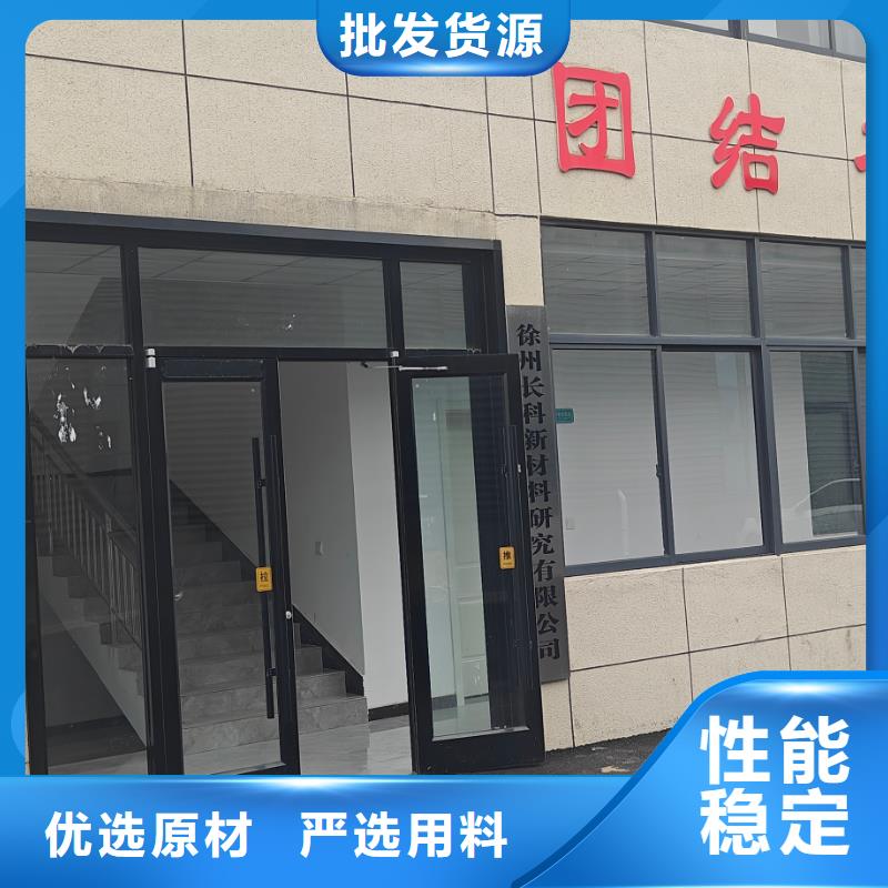 中科新塑电表壳再生料拒绝伪劣产品严选好货再生ABS颗粒