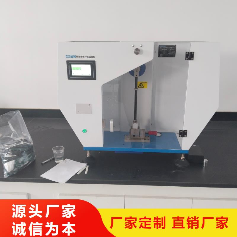 中科新塑再生PP颗粒精工细作品质优良层层质检再生ABS颗粒