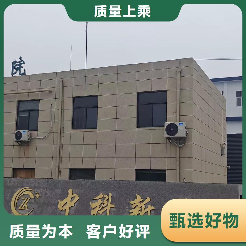 中科新塑管道再生料多年行业经验按需再生PE颗粒