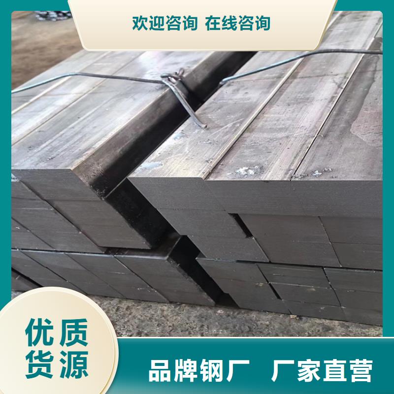 冷拔钢无缝钢管性能稳定