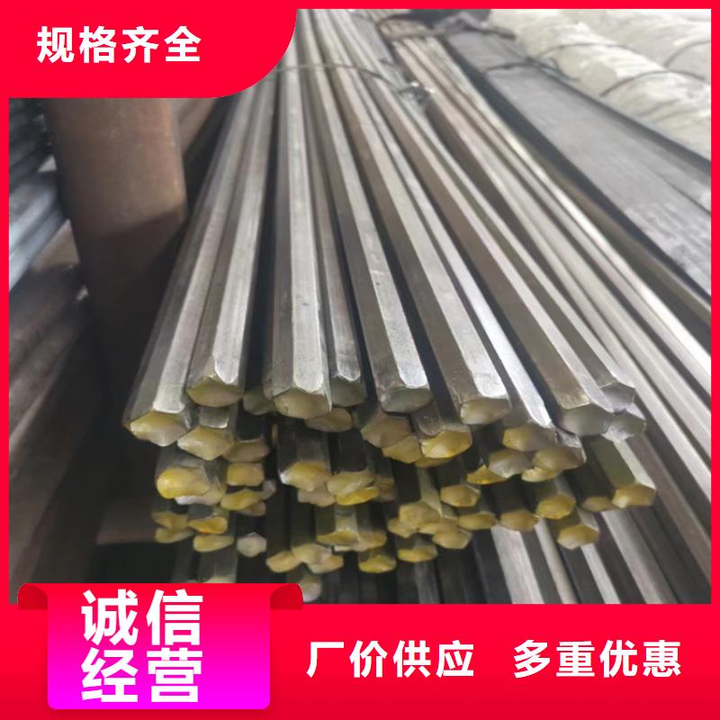 冷拔钢无缝钢管性能稳定