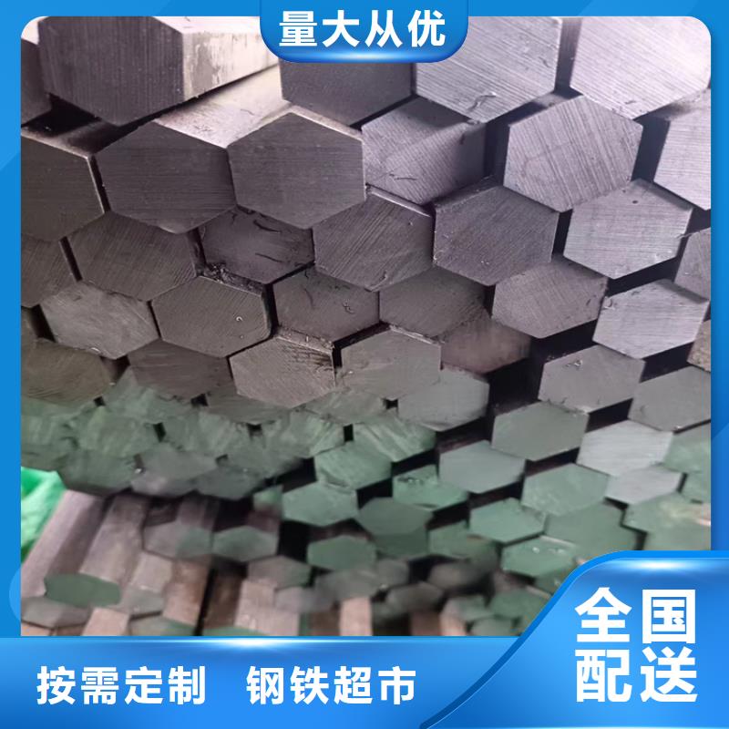 冷拔钢焊管品质保障价格合理