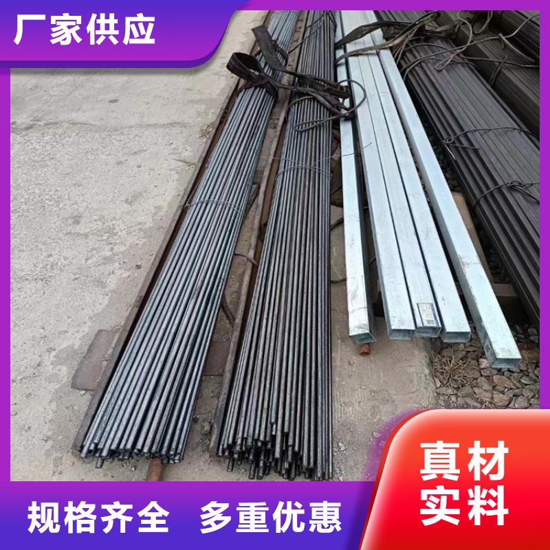 冷拔钢焊管品质保障价格合理