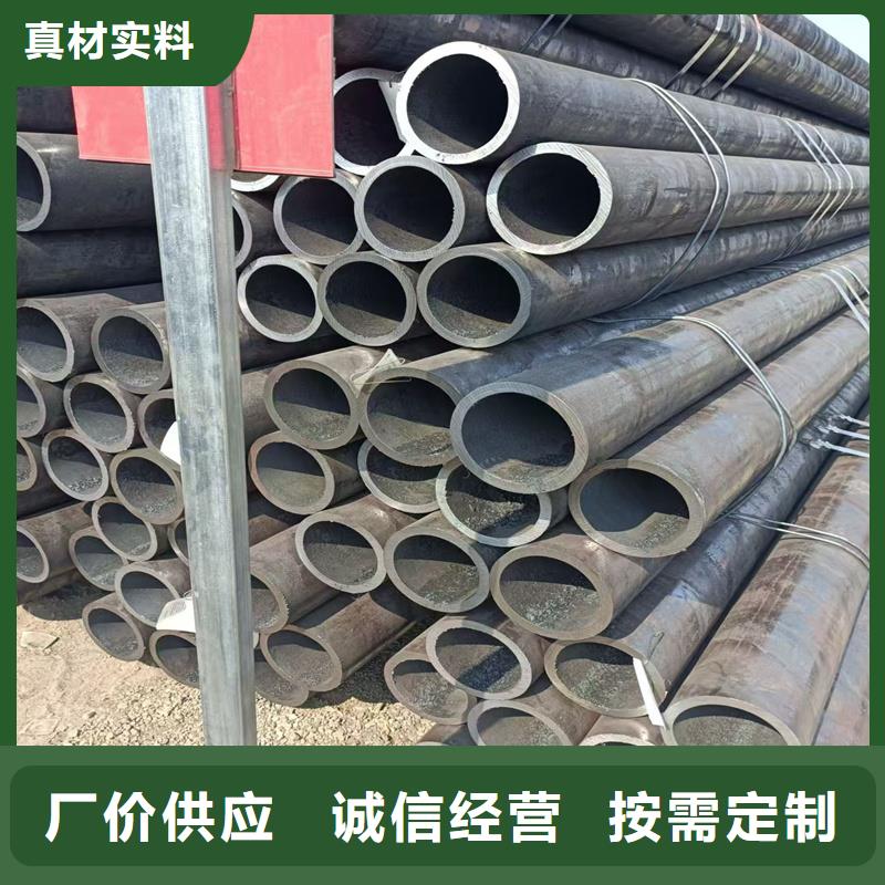 无缝钢管涂塑钢管现货交易