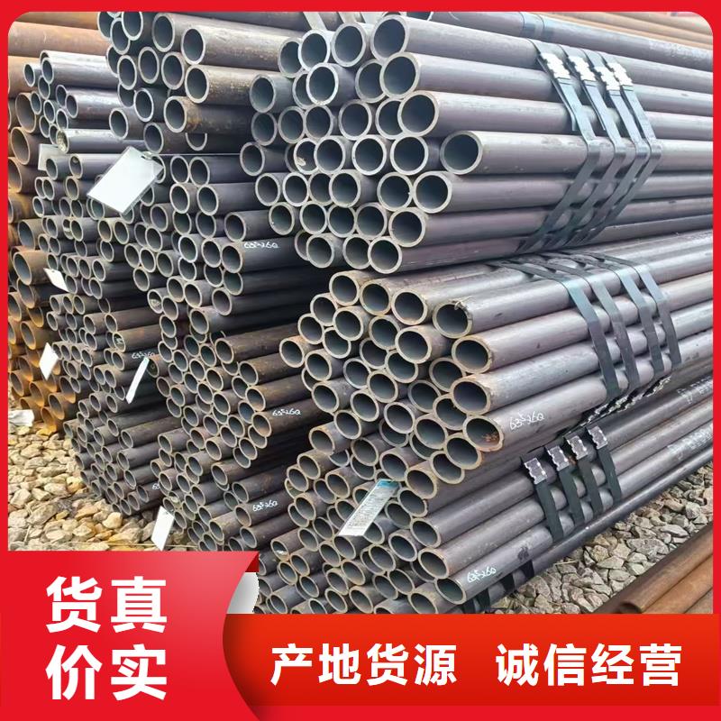 无缝钢管涂塑钢管现货交易