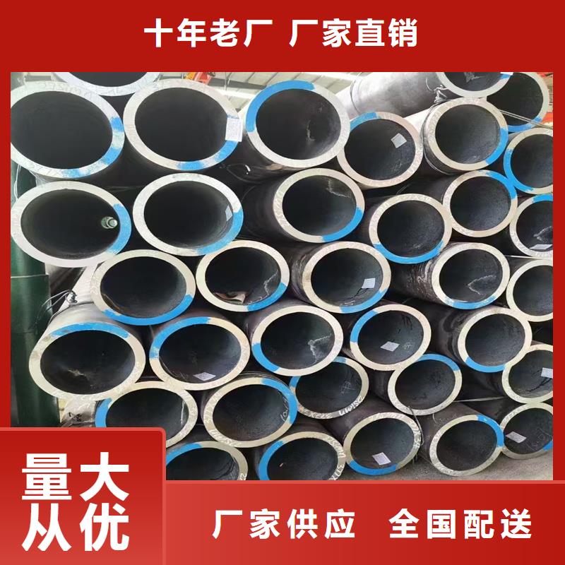 无缝钢管,H型钢多年经验值得信赖