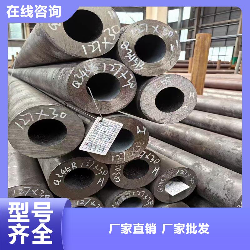 无缝钢管内螺纹管匠心工艺