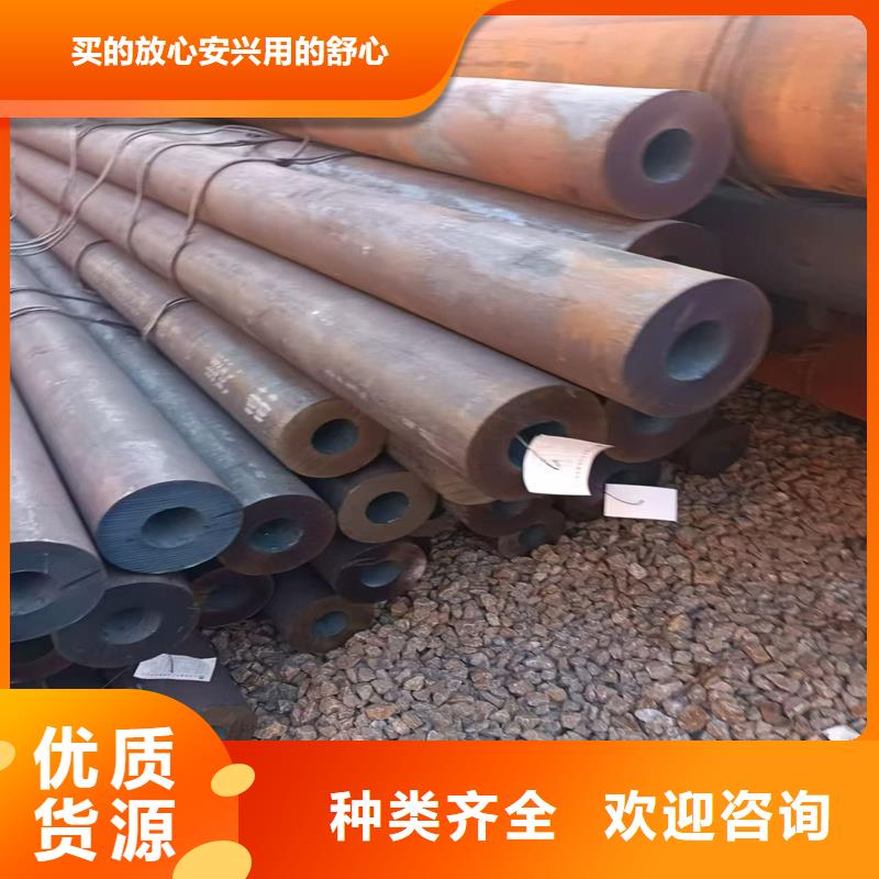 无缝钢管内螺纹管匠心工艺