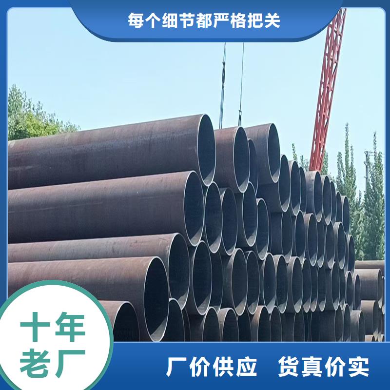 无缝钢管涂塑钢管现货交易