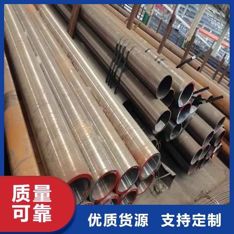 无缝钢管冷拔圆钢现货供应