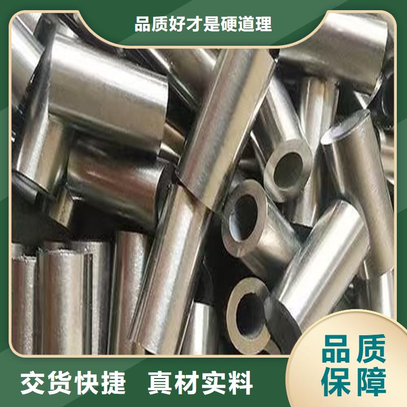 无缝钢管涂塑钢管现货交易