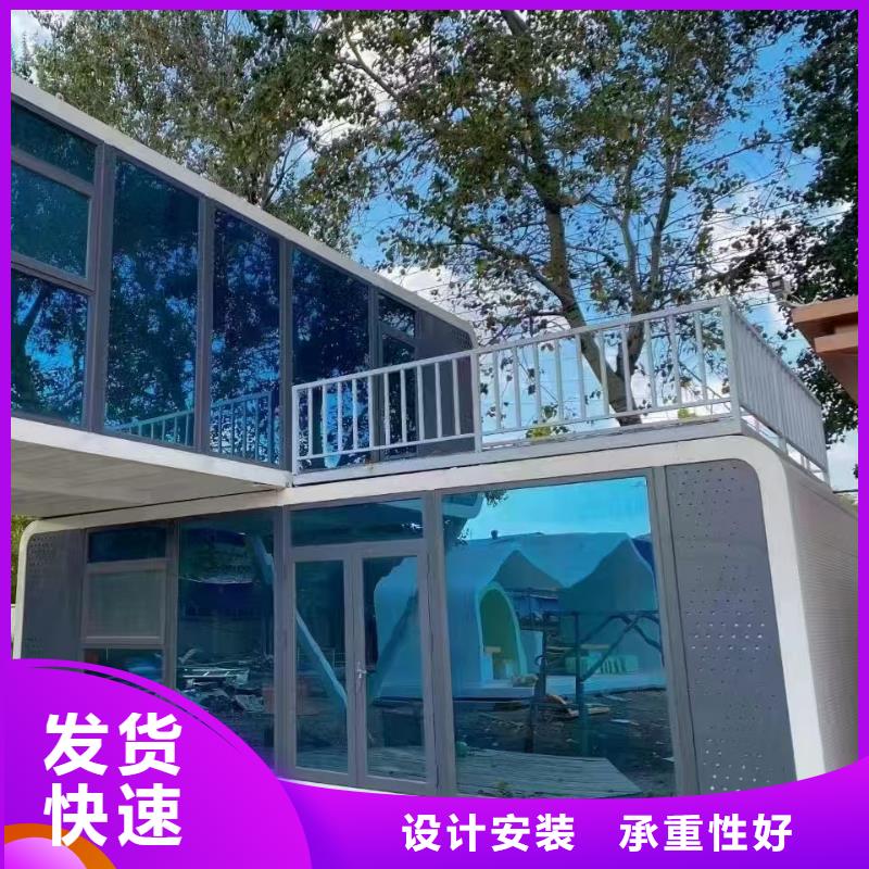 固阳临建钢结构