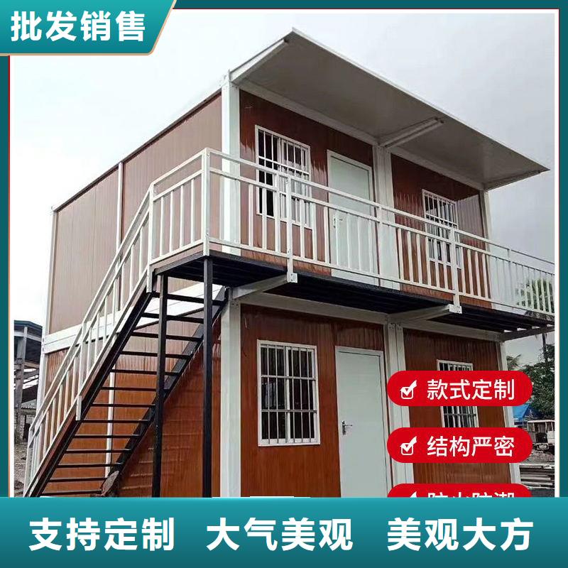 彩钢临建房工艺成熟住人彩钢房快速