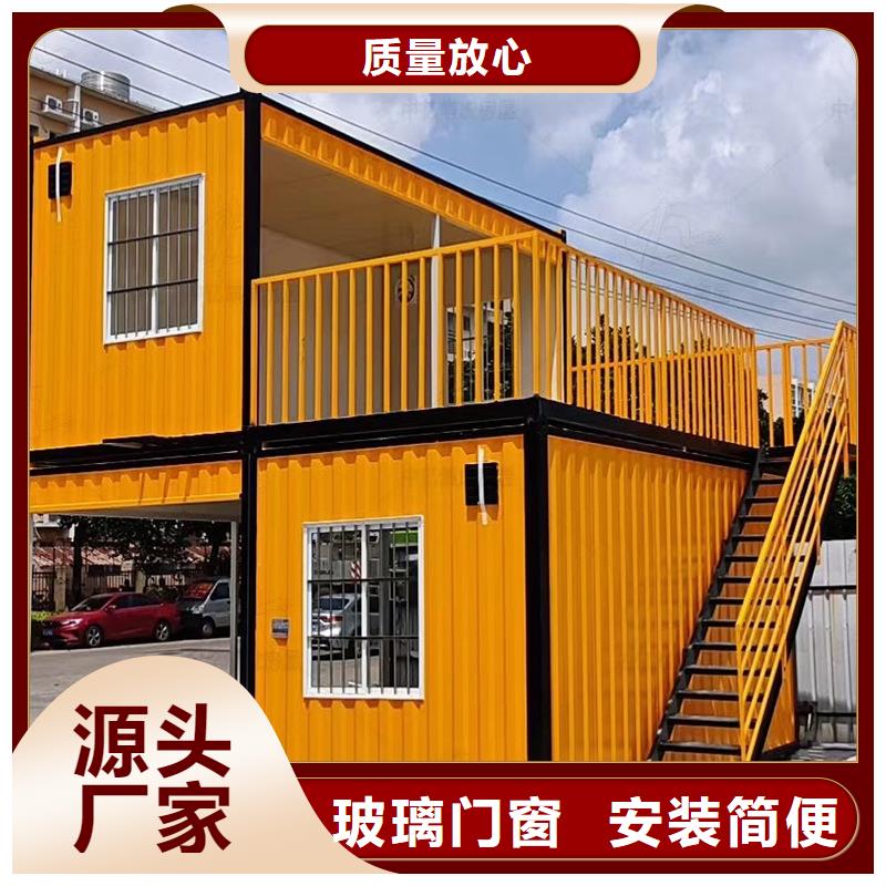 和林住人钢结构现货供应