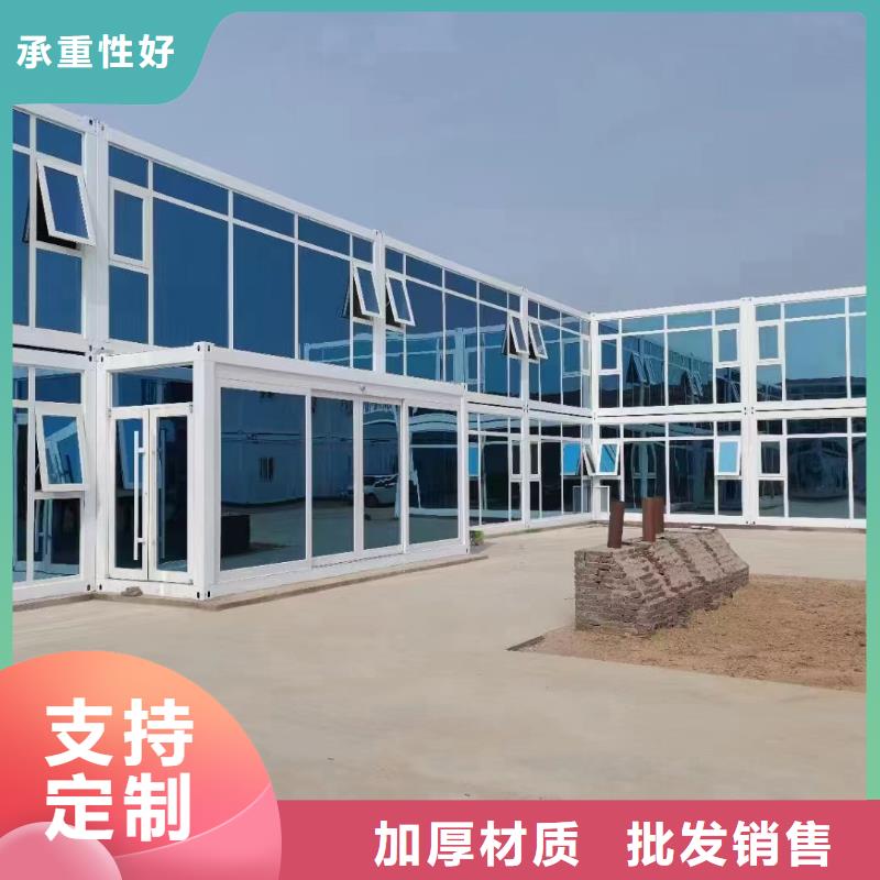 鄂尔多斯市折叠箱设计安装