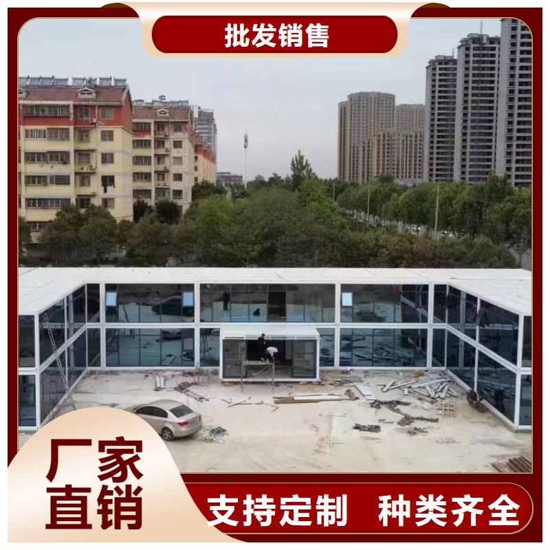 鄂尔多斯市二层吊装房低价销售