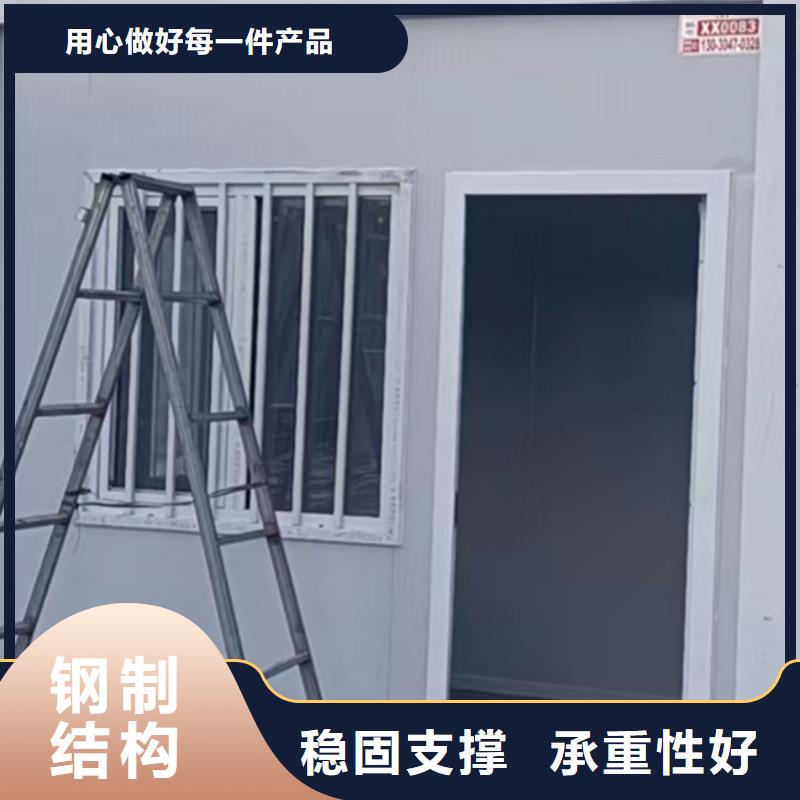 东胜住人钢结构车间上门安装