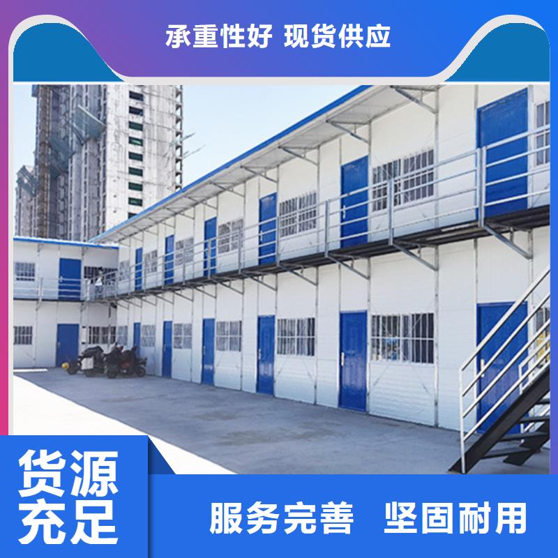 内蒙打包箱房经验丰富太空舱品质可靠