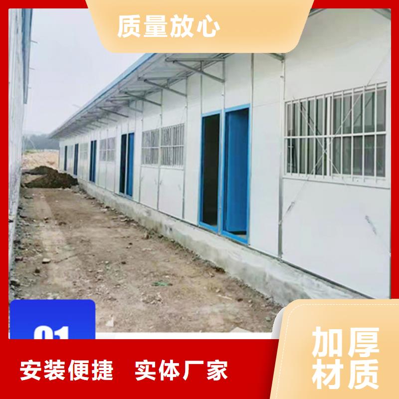 包头市折叠住人彩钢房现货供应