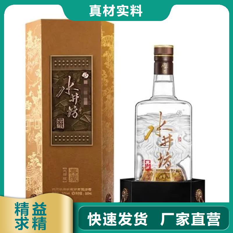 禄劝县回收安宫牛黄丸诚信为本