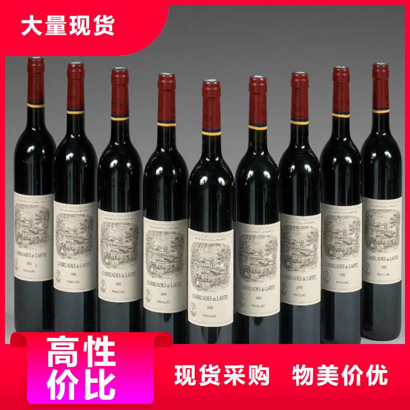 昆明东川区礼品回收本地回收