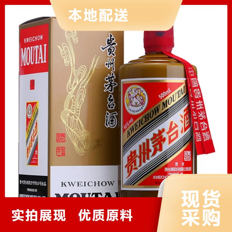 昆明市呈贡区烟酒回收诚信为本