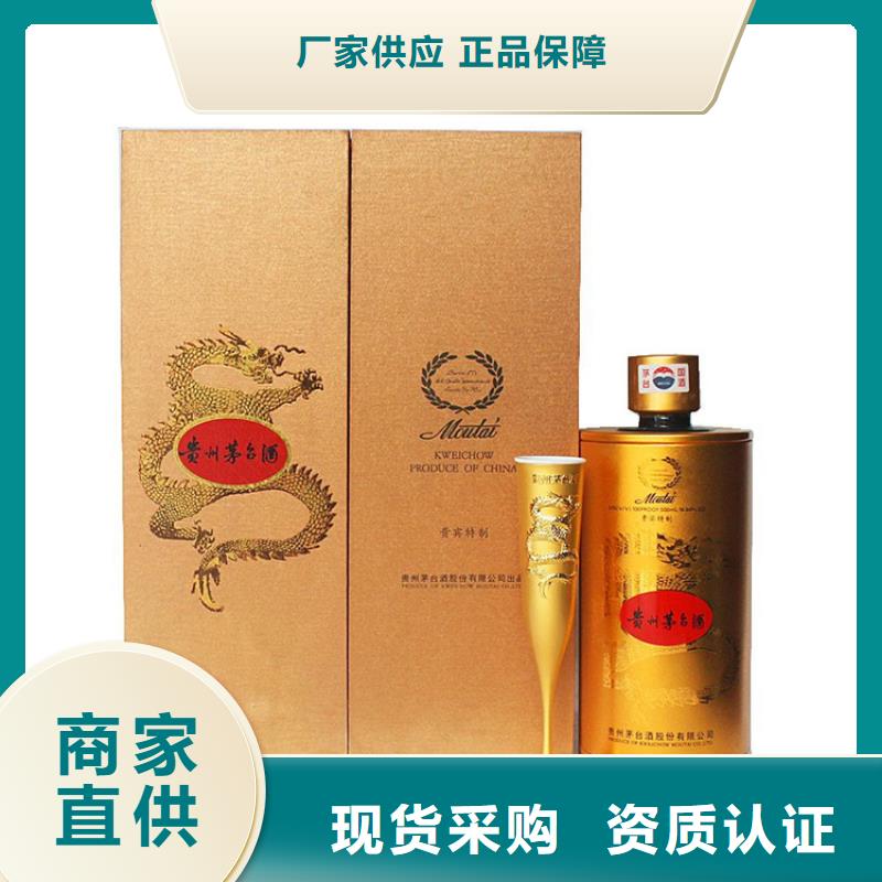 昆明东川区礼品回收本地回收
