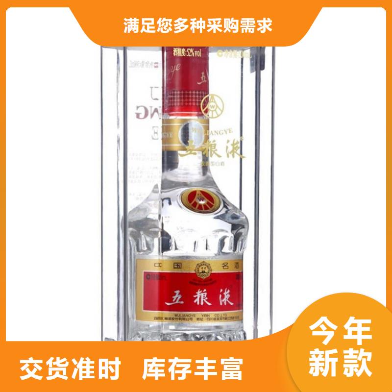 禄劝县回收安宫牛黄丸诚信为本