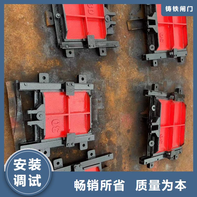 玉溪灌区排灌渠铸铁闸门售后无忧