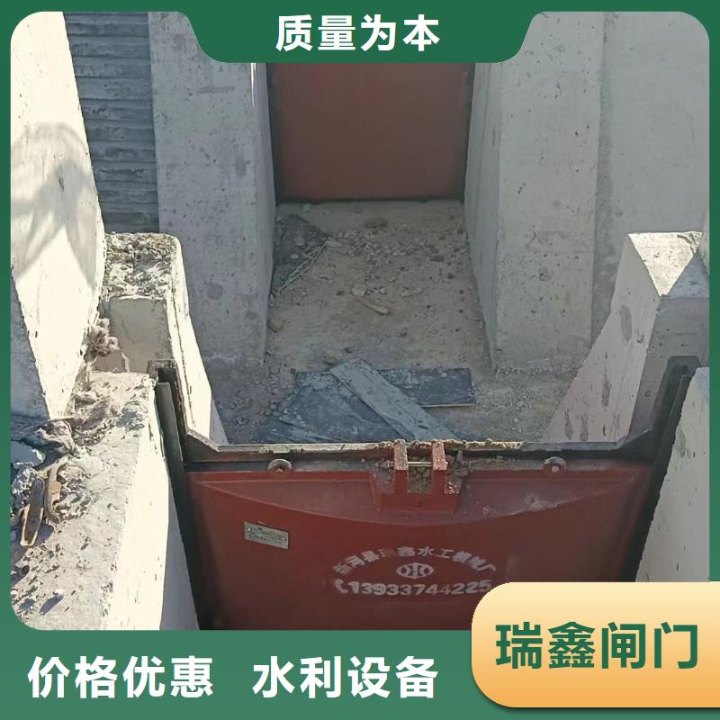 湖北城市建设水利闸门经久耐用