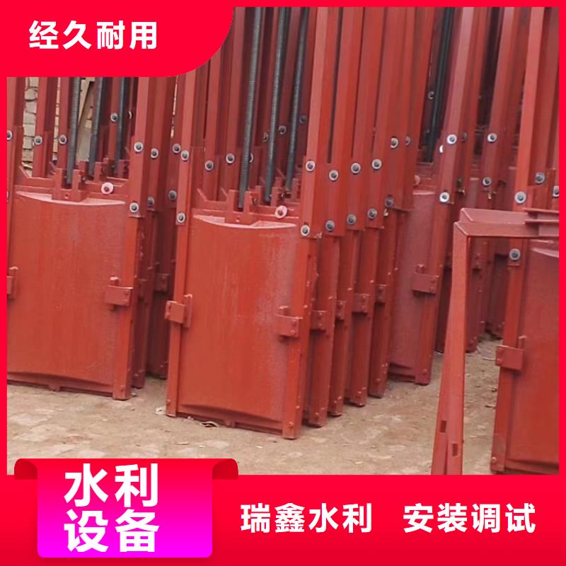 西藏污水处理机闸一体闸门上门安装