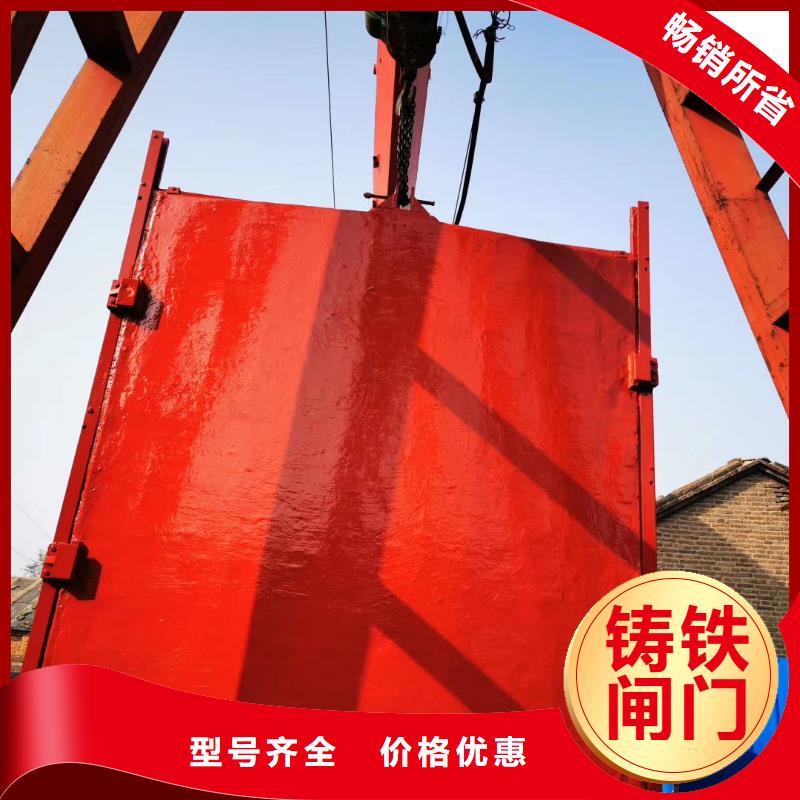 玉溪灌区排灌渠铸铁闸门售后无忧