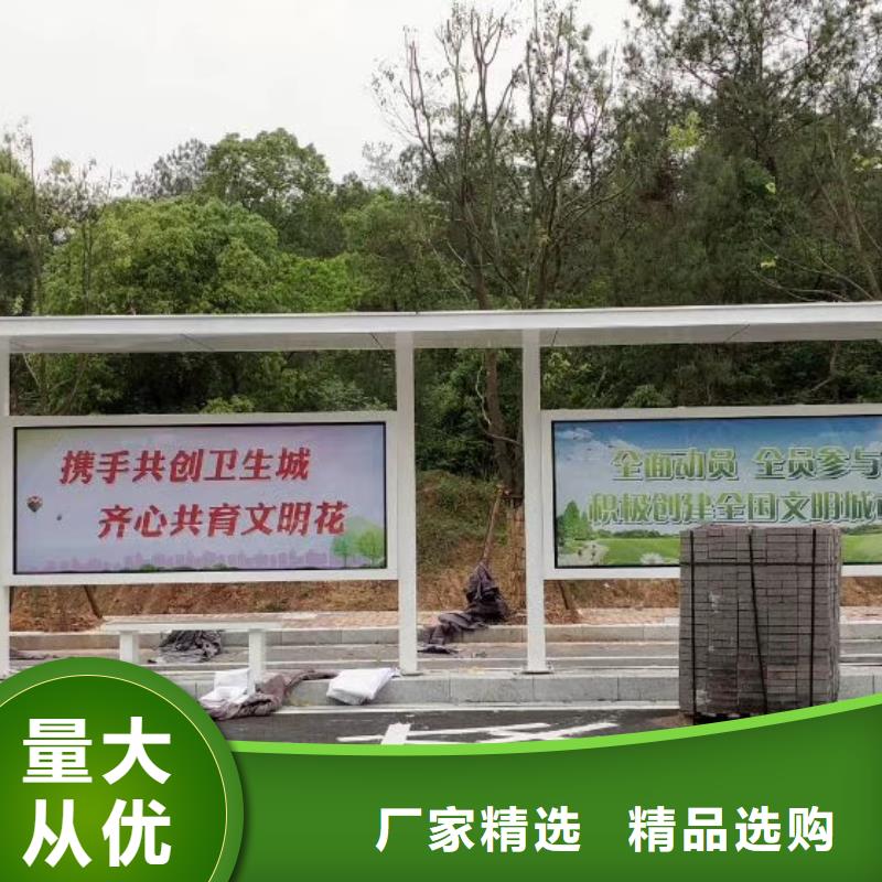 不锈钢公交站台候车亭畅销全国