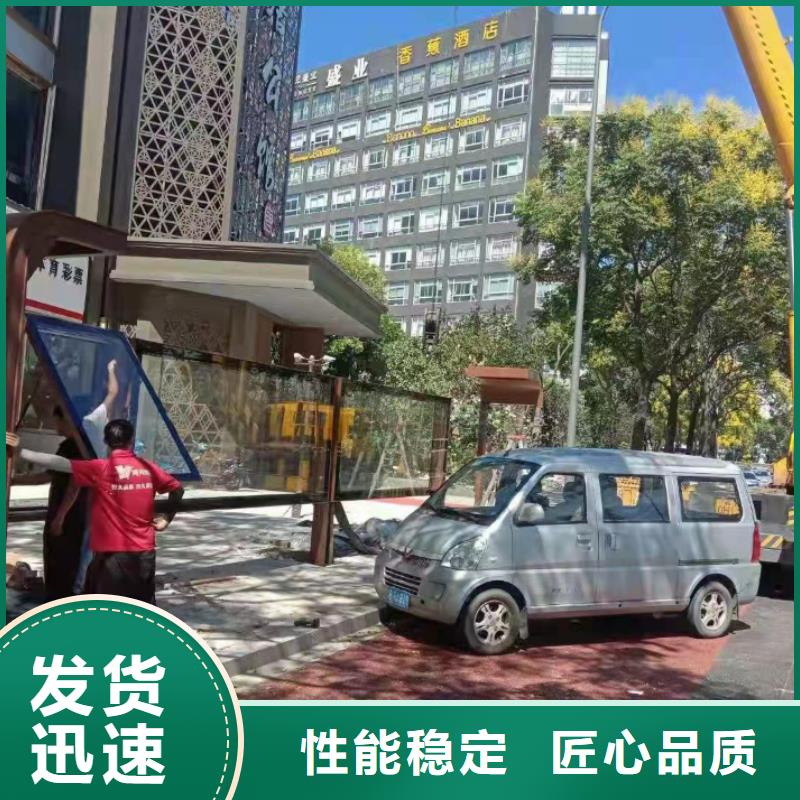 不锈钢公交站台候车亭畅销全国