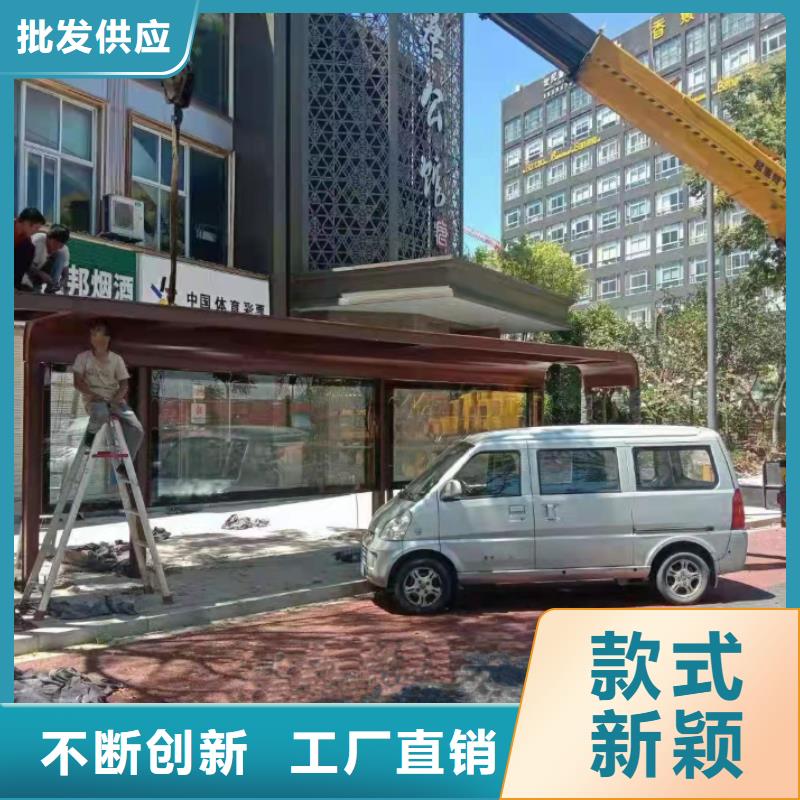 异型廊架公交站台候车亭畅销全国