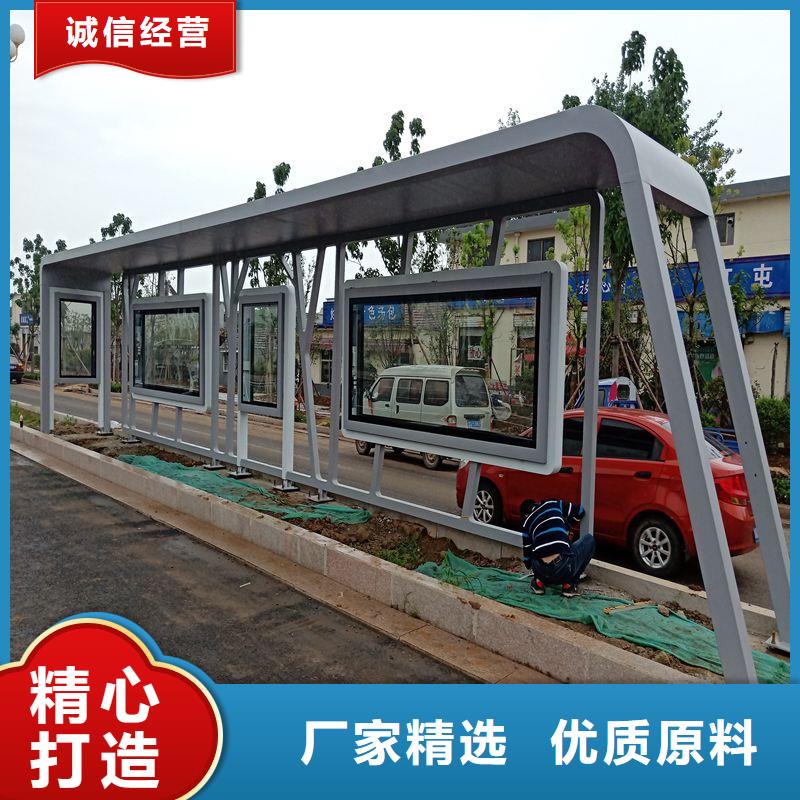 襄阳现代公交站台候车亭品质过关