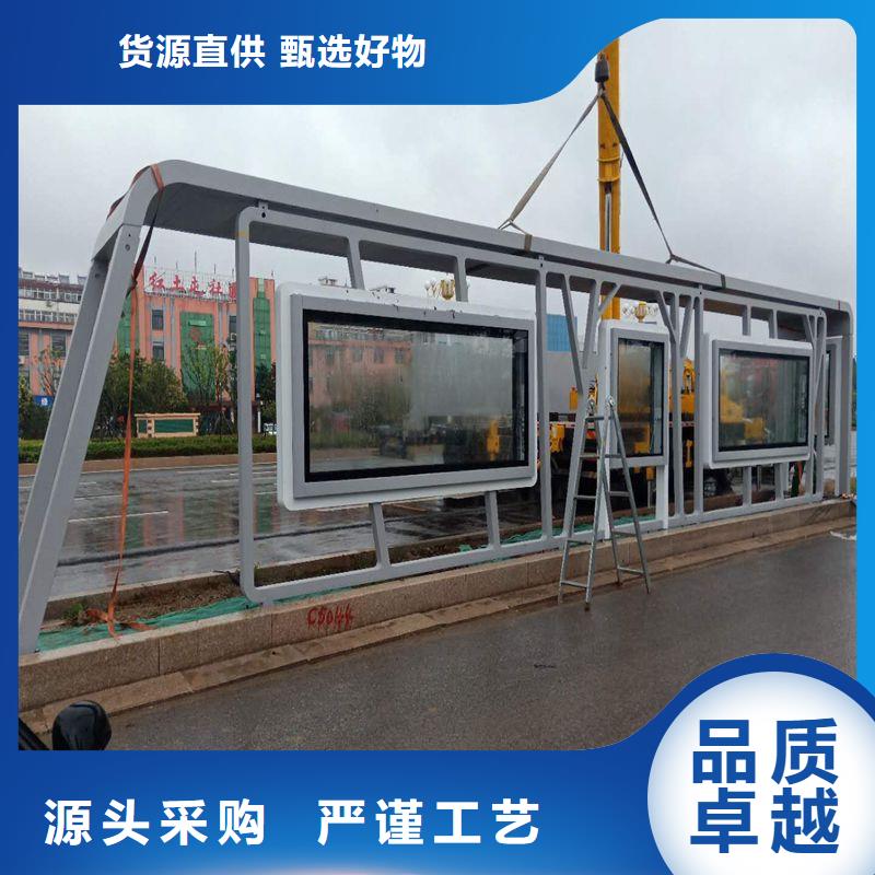 异型廊架公交站台候车亭来厂考察