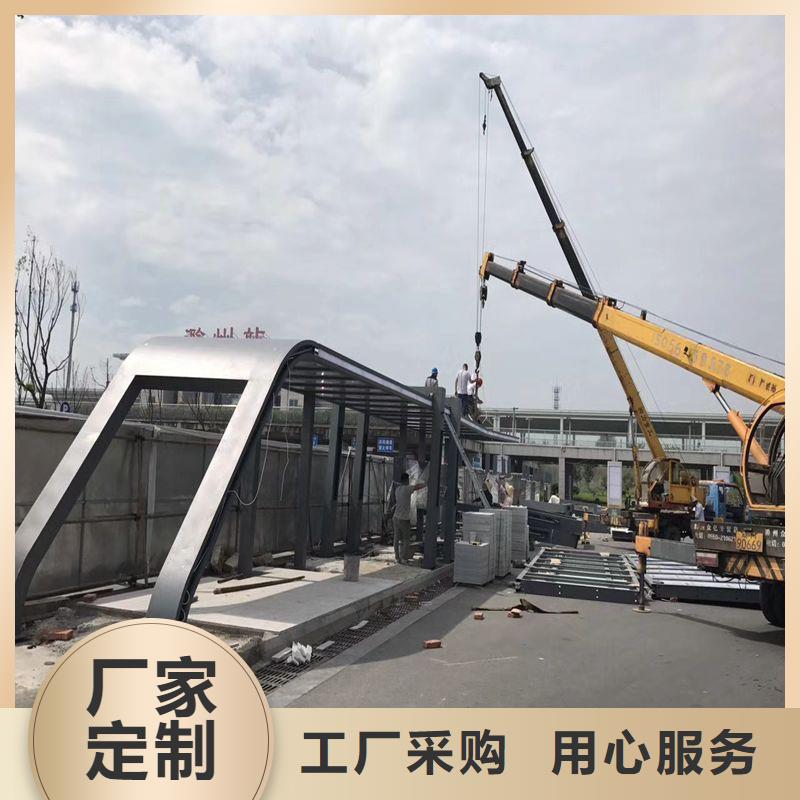 语音报站公交站台候车亭信赖