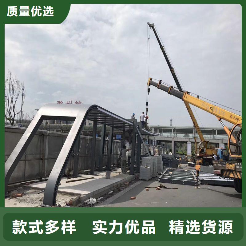 异型廊架公交站台候车亭承诺守信