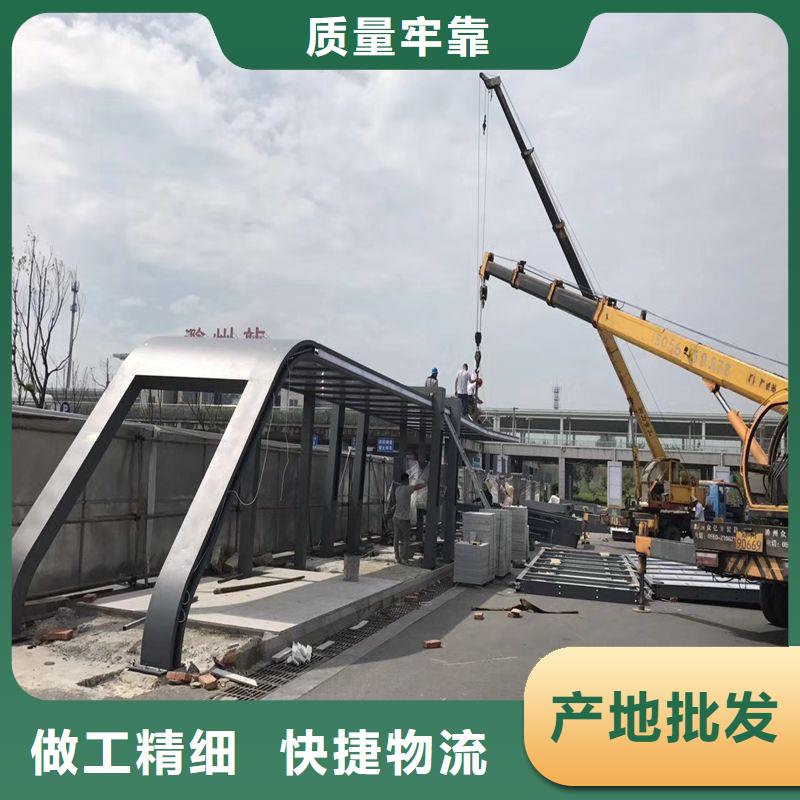 景观公交站台候车亭定制复古公交站台候车亭质量优