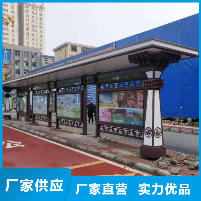 现代公交站台候车亭品质过关