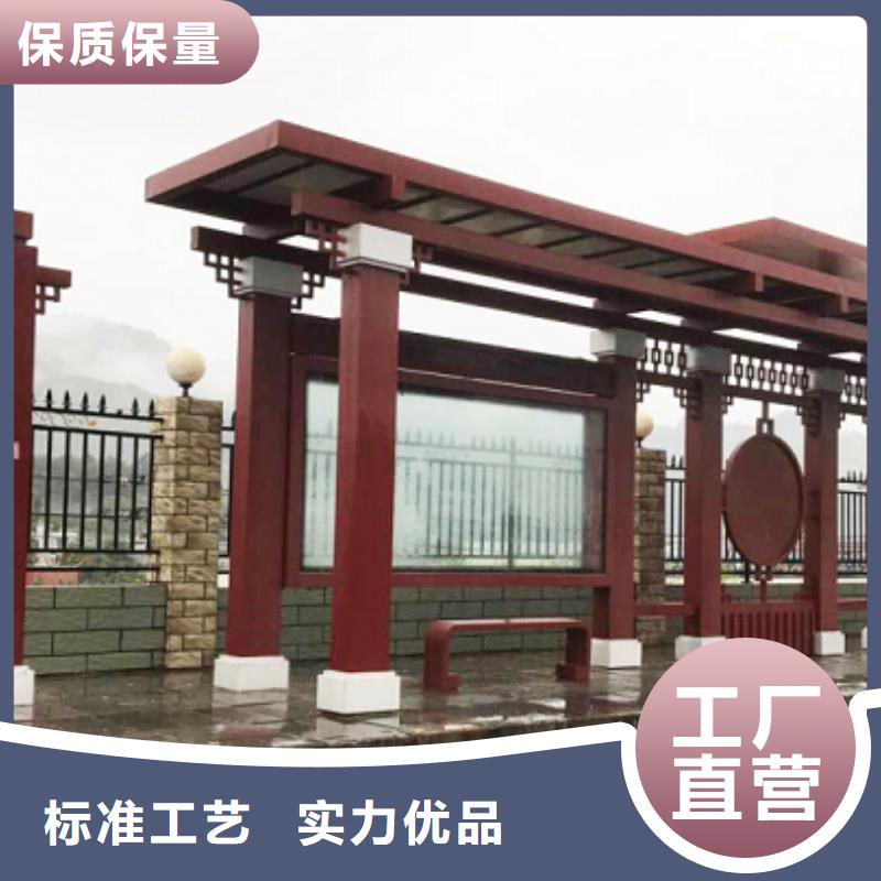 异型廊架公交站台候车亭来厂考察