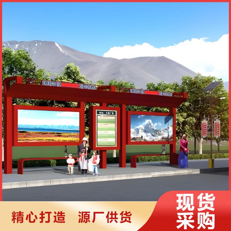 不锈钢公交站台候车亭畅销全国
