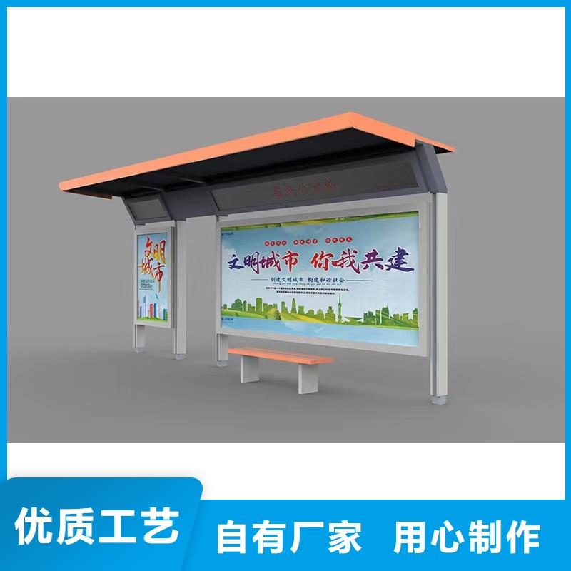 乡镇公交站台通过检测源头厂家